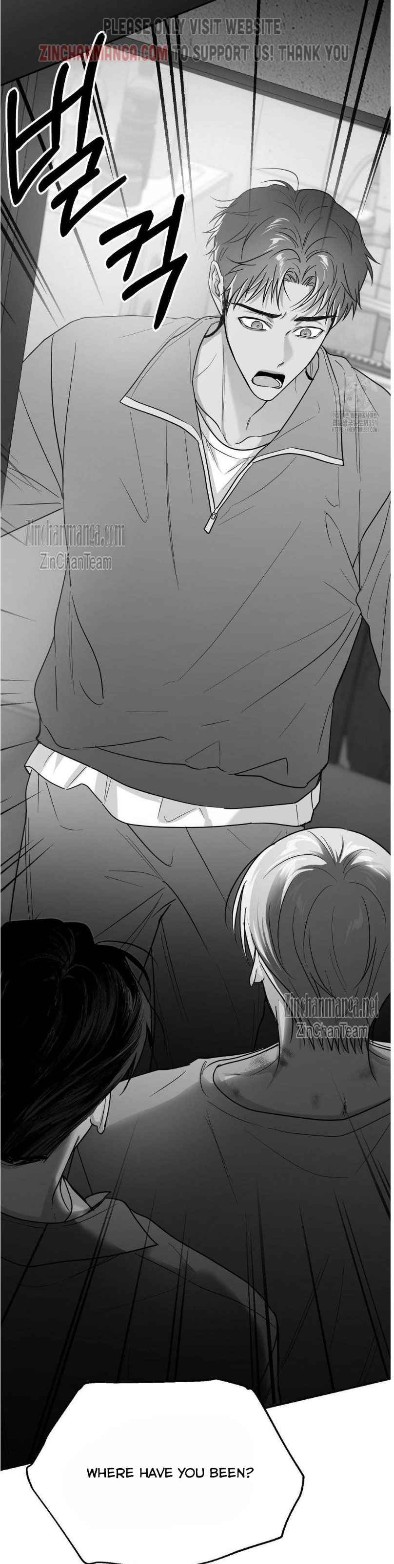 Non Zero Sum Chapter 46.5 - Page 5 in English