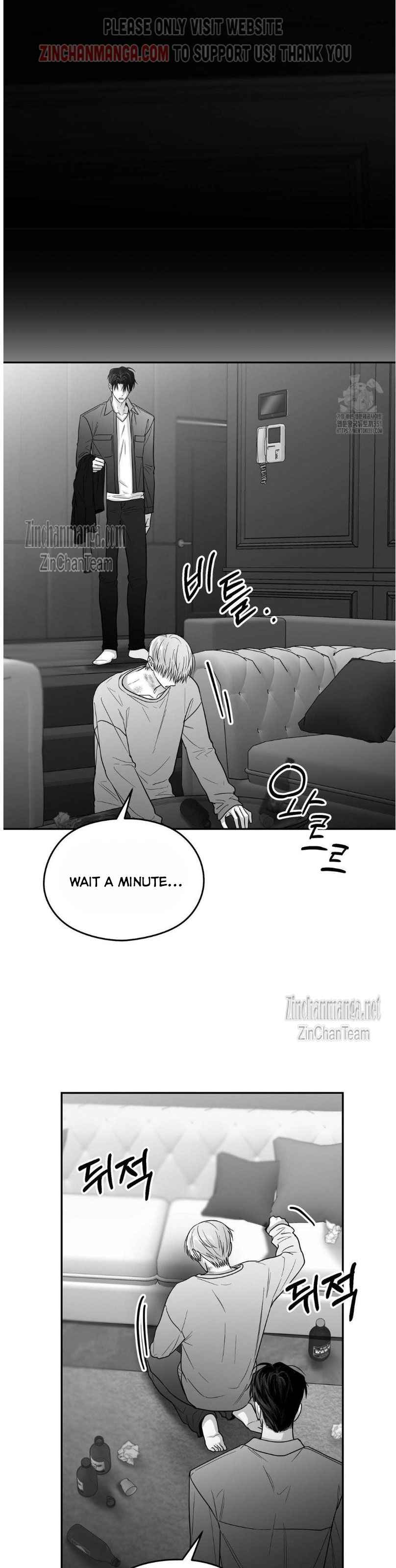 Non Zero Sum Chapter 46 - Page 11 in English
