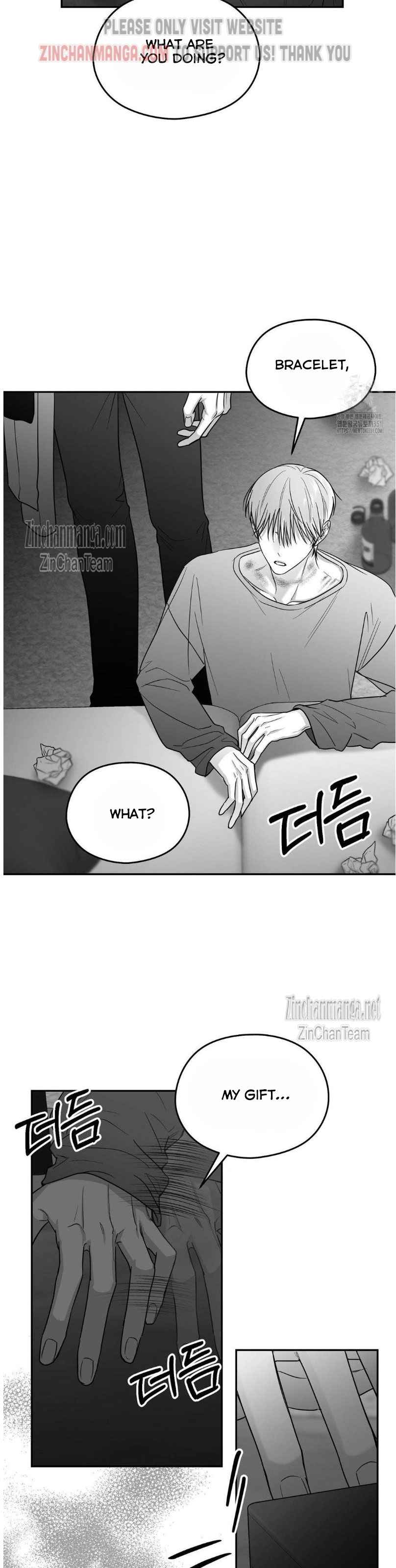 Non Zero Sum Chapter 46 - Page 12 in English