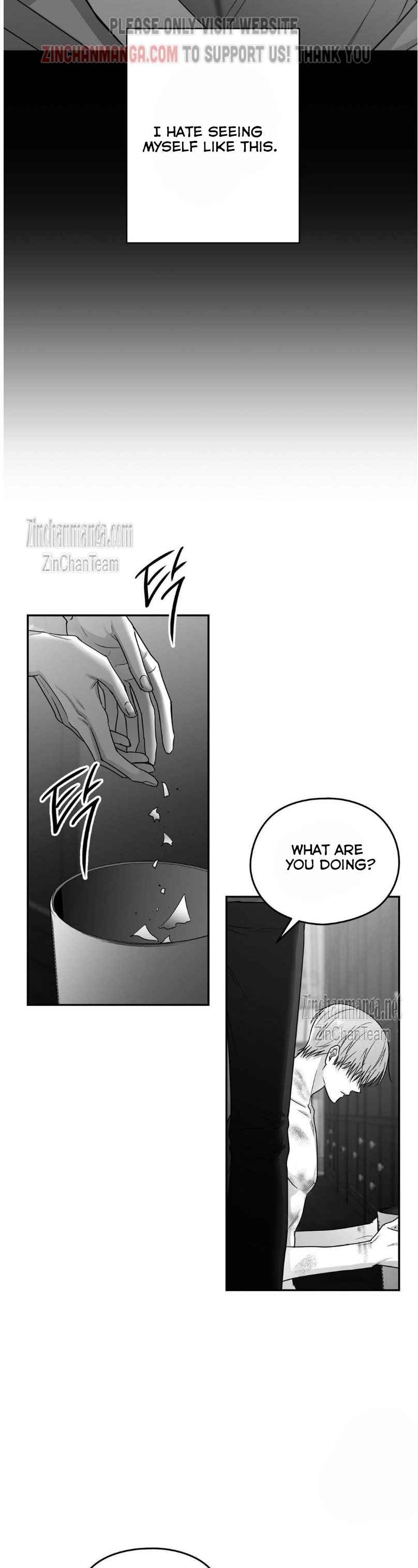 Non Zero Sum Chapter 46 - Page 3 in English