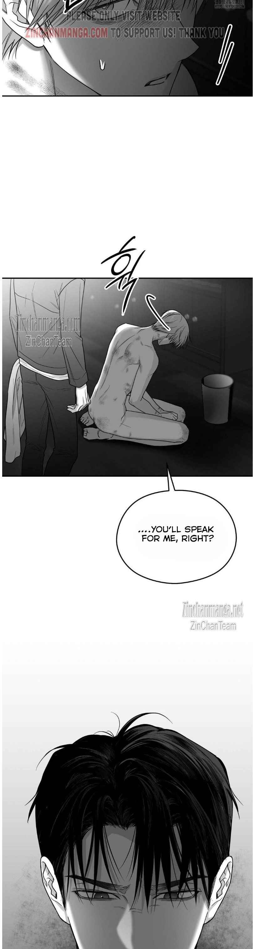 Non Zero Sum Chapter 46 - Page 5 in English
