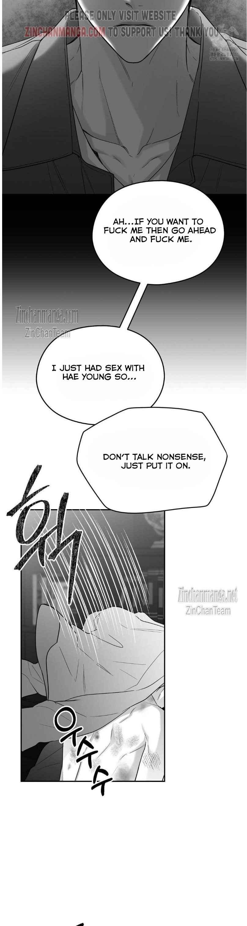 Non Zero Sum Chapter 46 - Page 6 in English