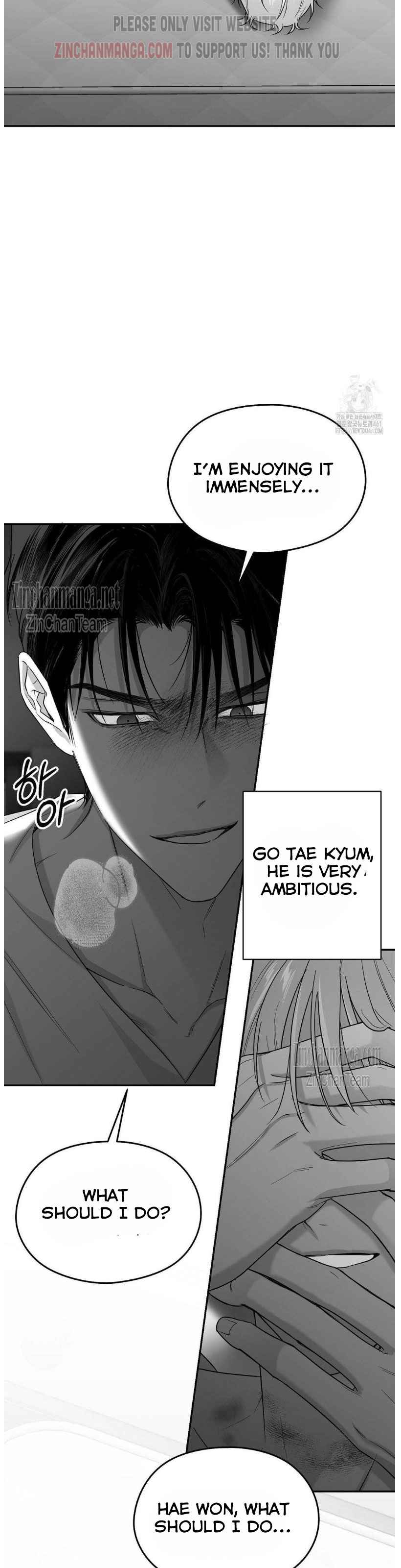 Non Zero Sum Chapter 47.5 - Page 12 in English
