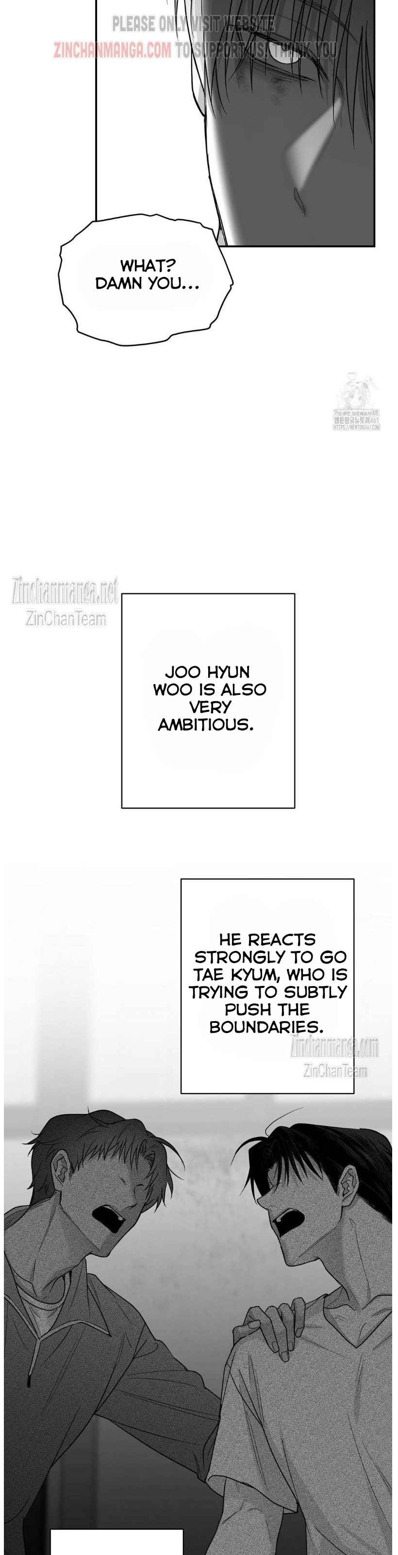 Non Zero Sum Chapter 47.5 - Page 16 in English