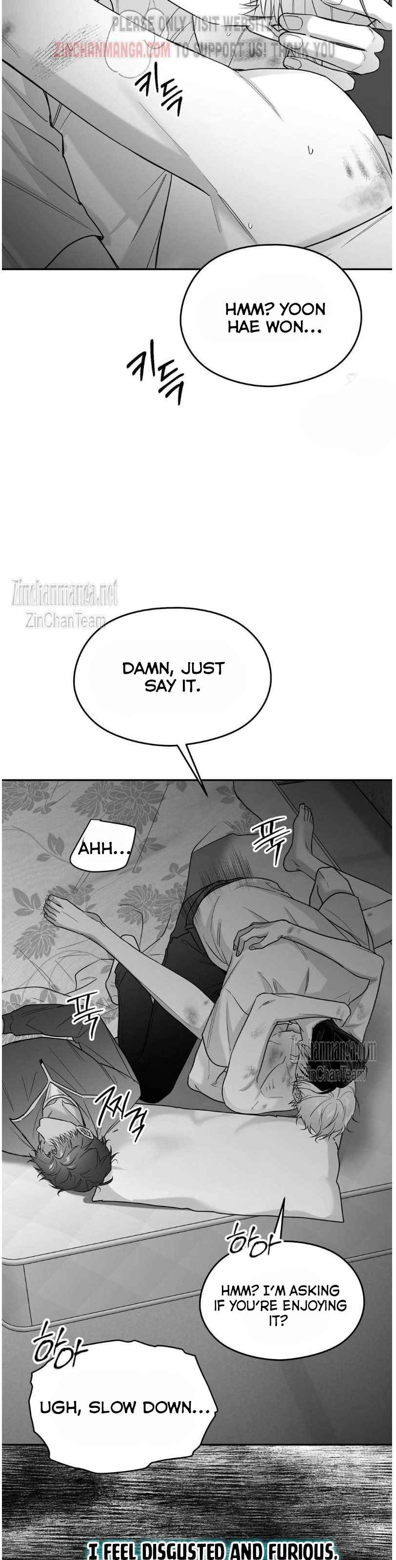 Non Zero Sum Chapter 47.5 - Page 4 in English