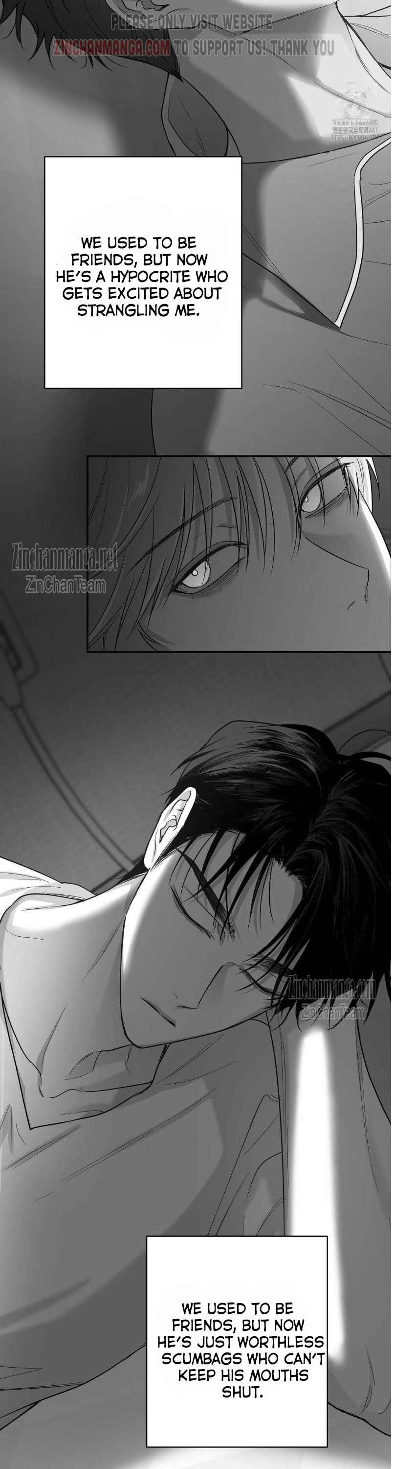 Non Zero Sum Chapter 47 - Page 7 in English