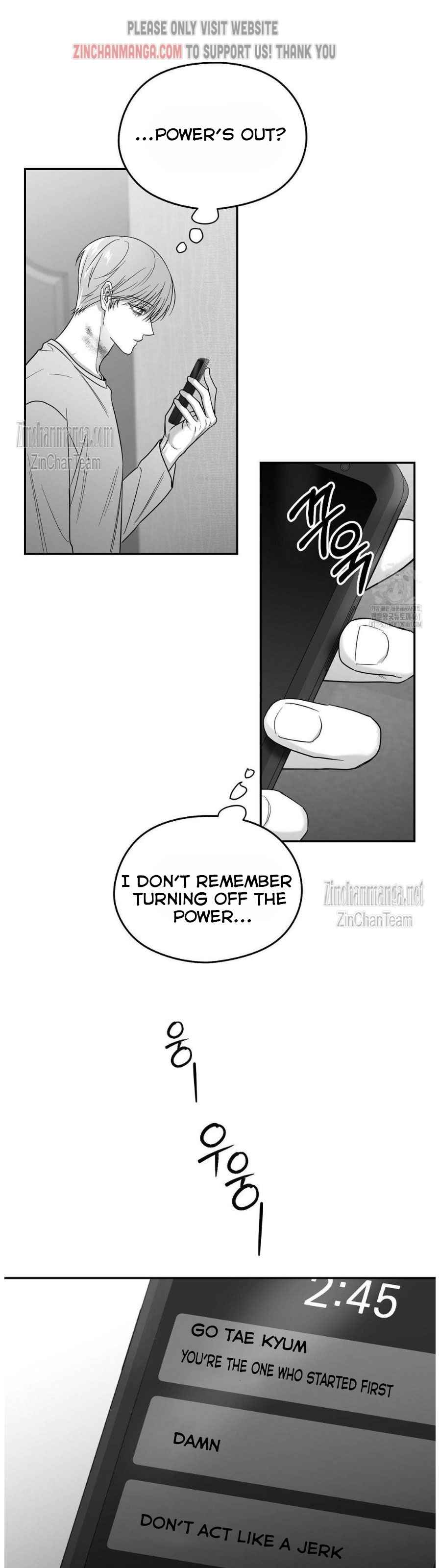 Non Zero Sum Chapter 48.5 - Page 3 in English
