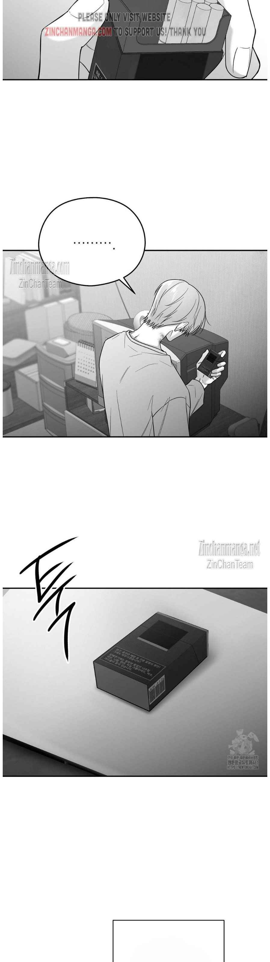 Non Zero Sum Chapter 48.5 - Page 7 in English
