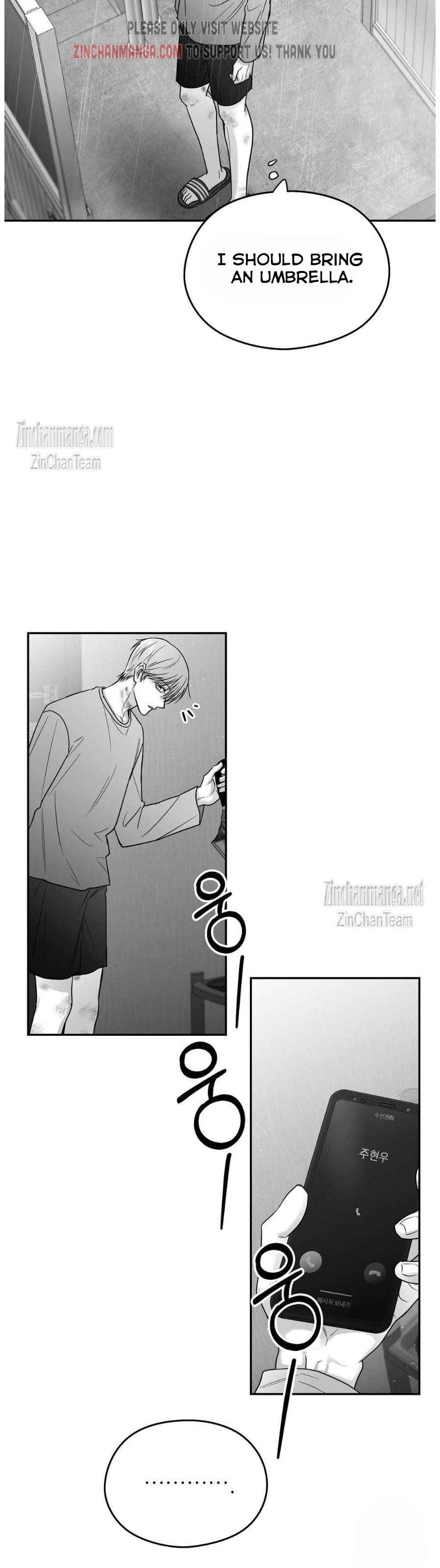 Non Zero Sum Chapter 48.5 - Page 9 in English
