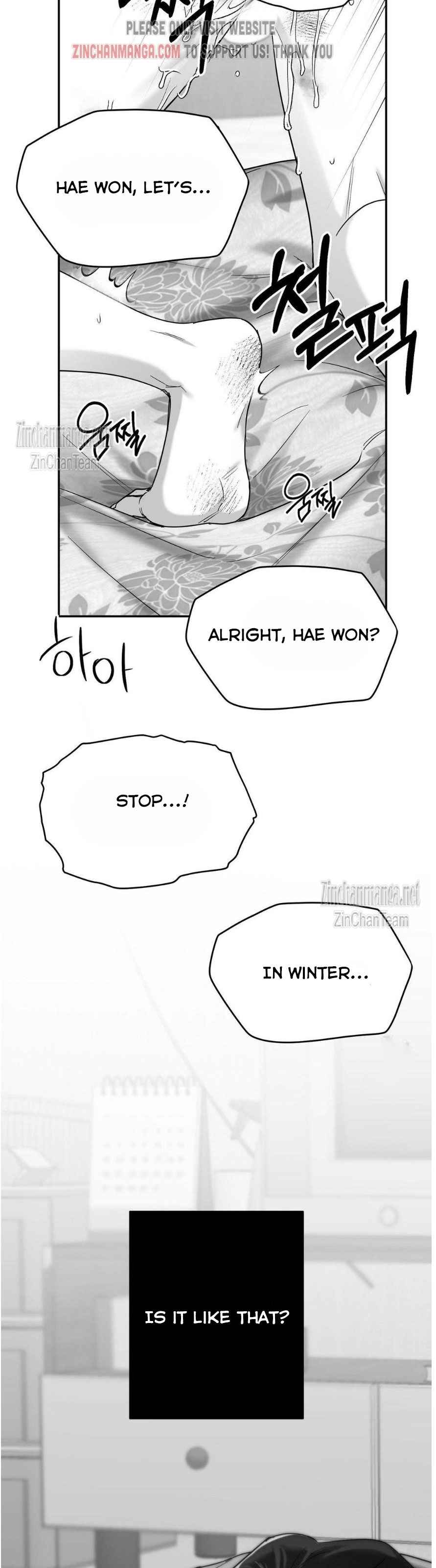 Non Zero Sum Chapter 48 - Page 32 in English