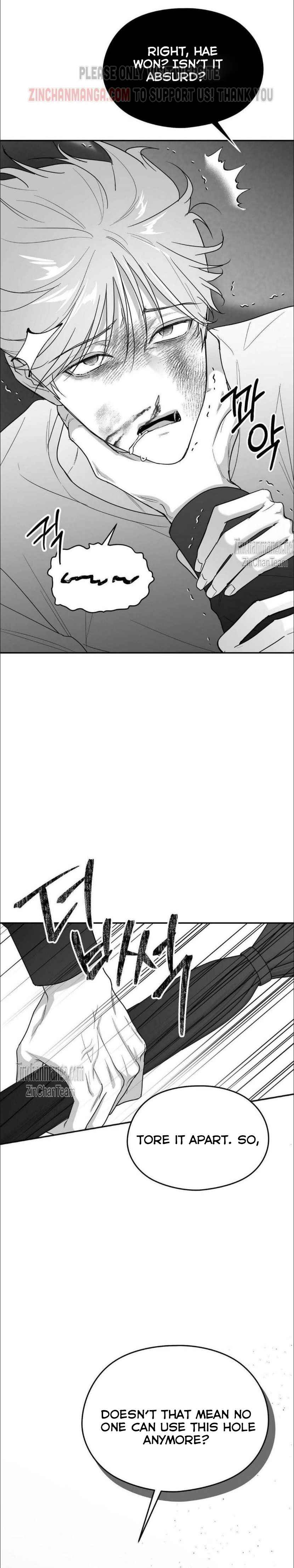 Non Zero Sum Chapter 49.5 - Page 18 in English