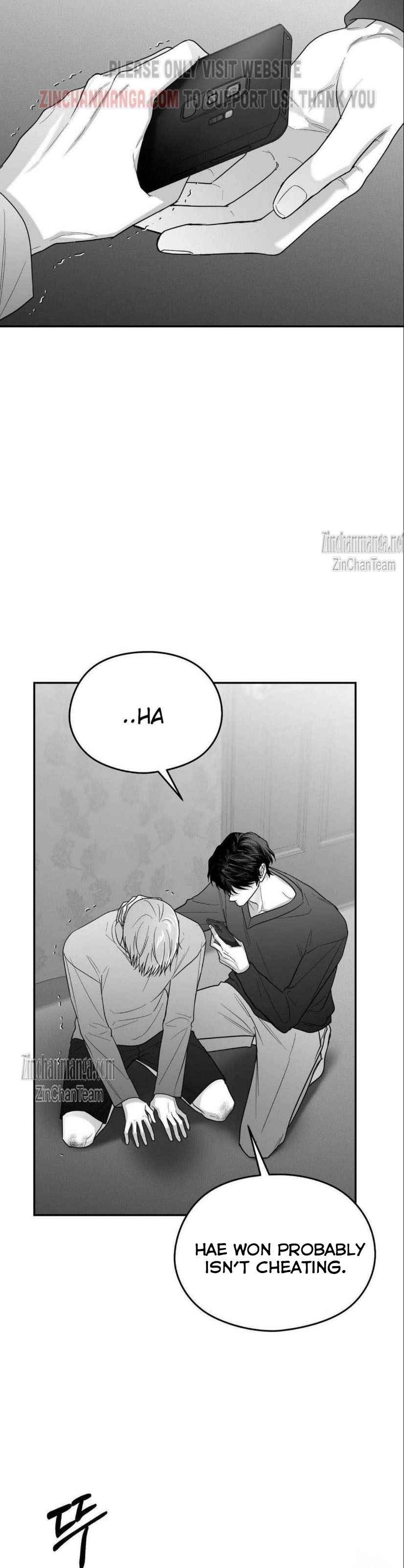 Non Zero Sum Chapter 49.5 - Page 4 in English
