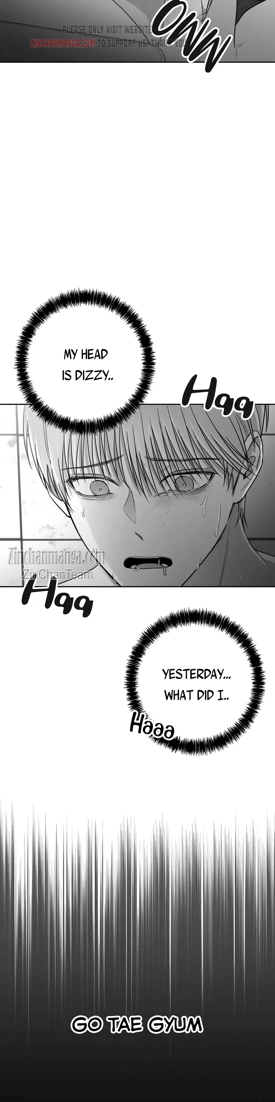 Non Zero Sum Chapter 5.5 - Page 17 in English