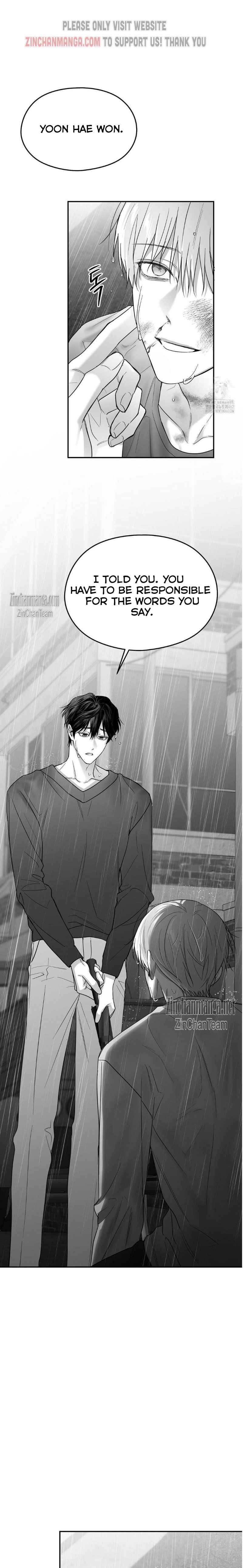 Non Zero Sum Chapter 50.5 - Page 17 in English