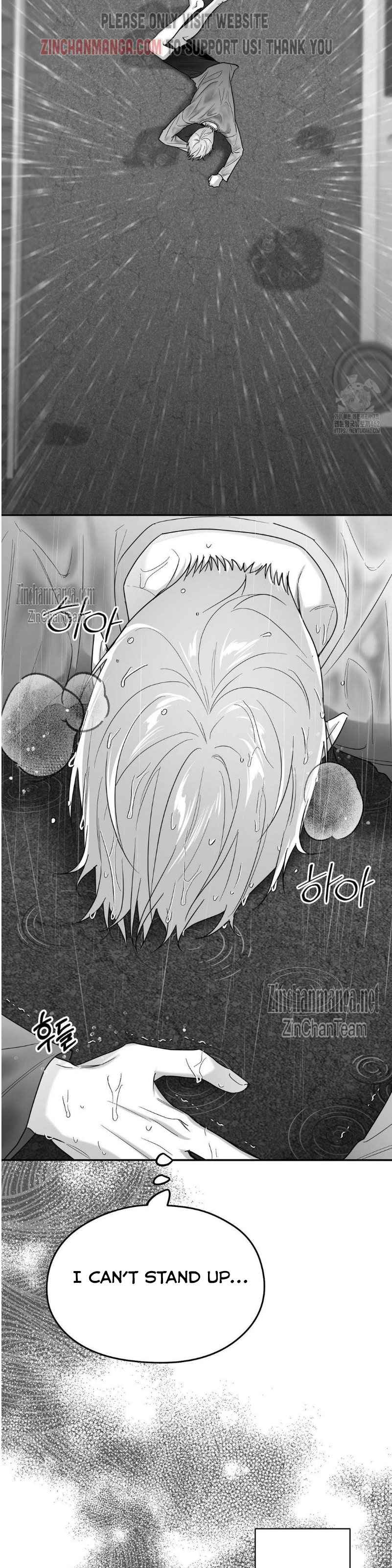 Non Zero Sum Chapter 50 - Page 22 in English