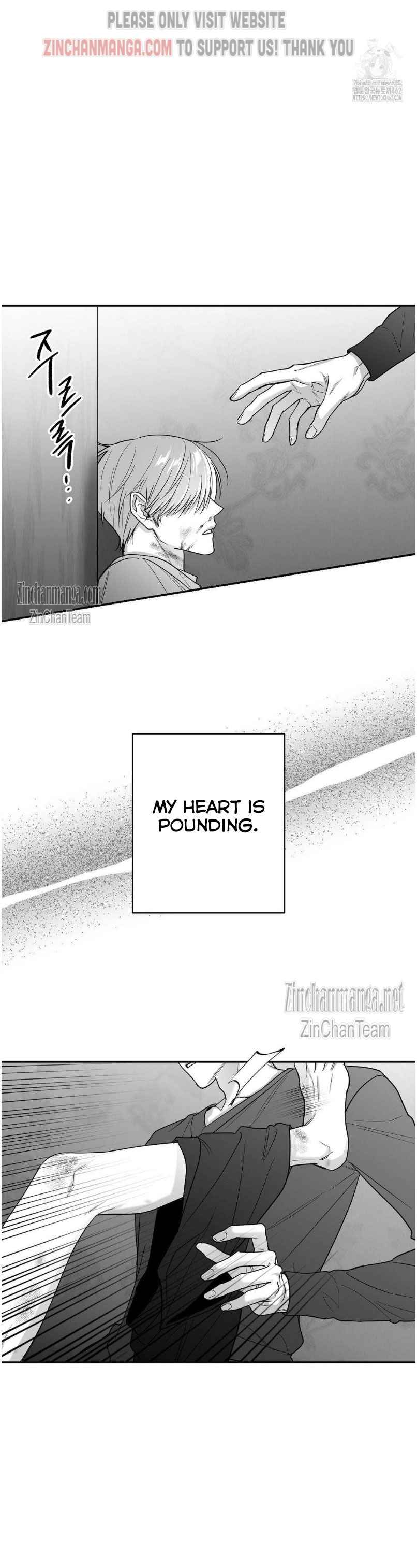 Non Zero Sum Chapter 50 - Page 7 in English