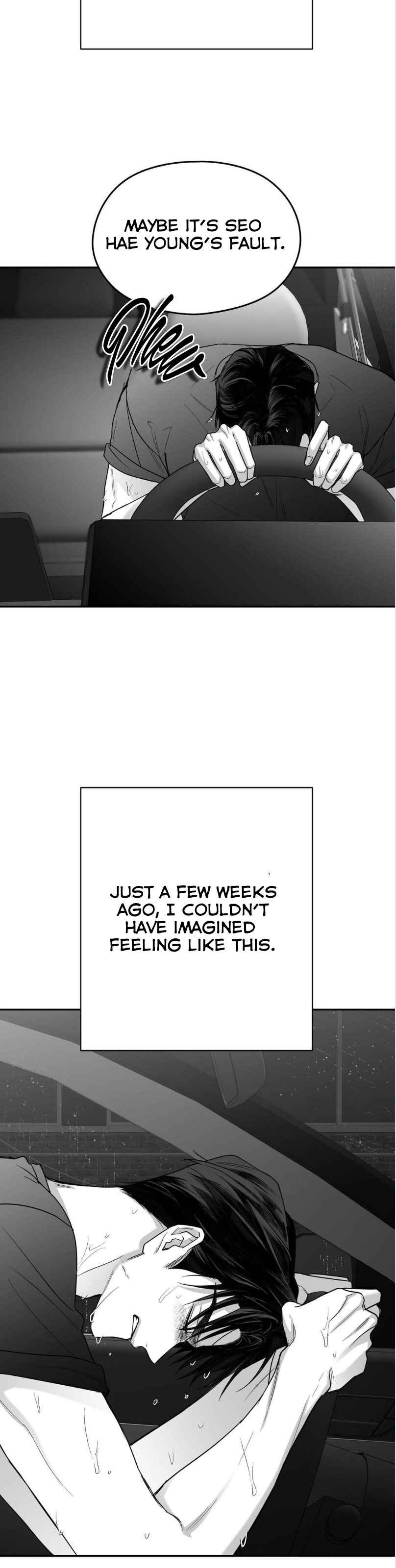 Non Zero Sum Chapter 51.5 - Page 10 in English
