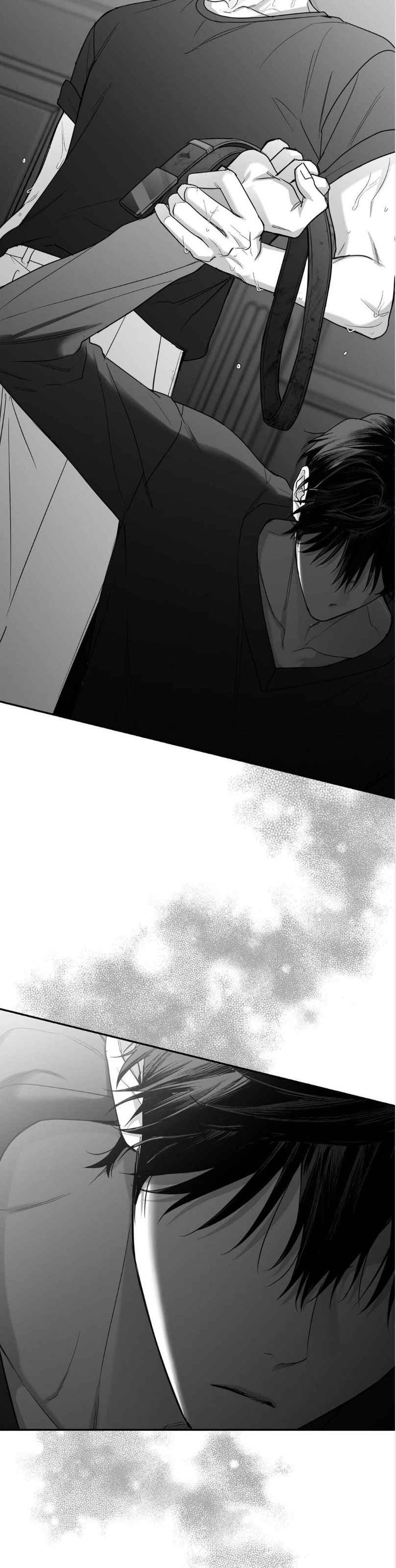 Non Zero Sum Chapter 51.5 - Page 16 in English