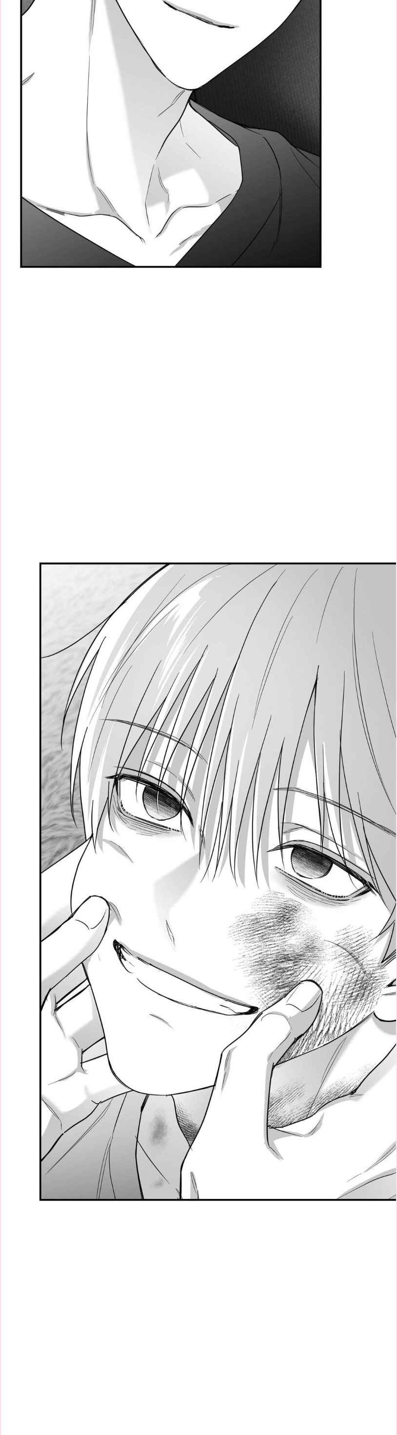 Non Zero Sum Chapter 51 - Page 11 in English
