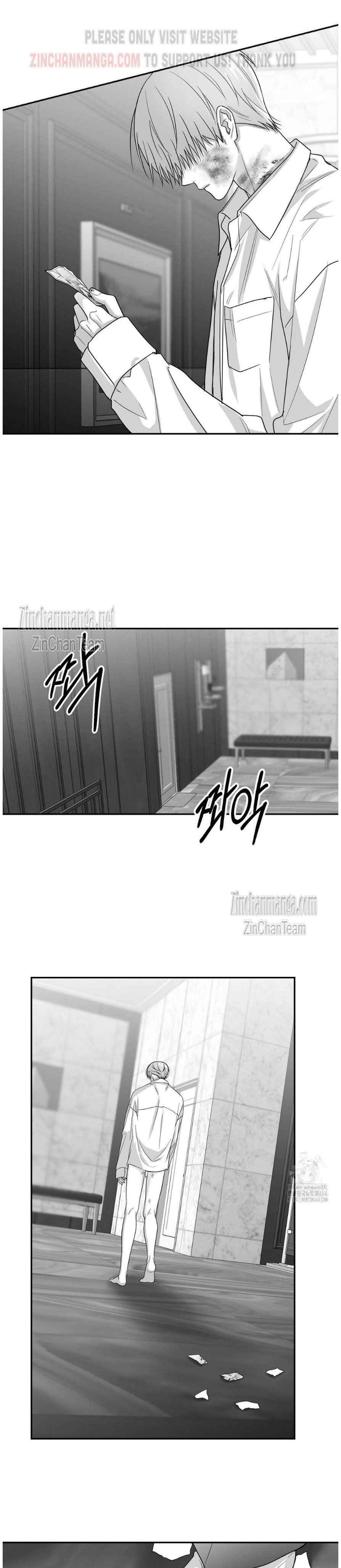 Non Zero Sum Chapter 52 - Page 21 in English