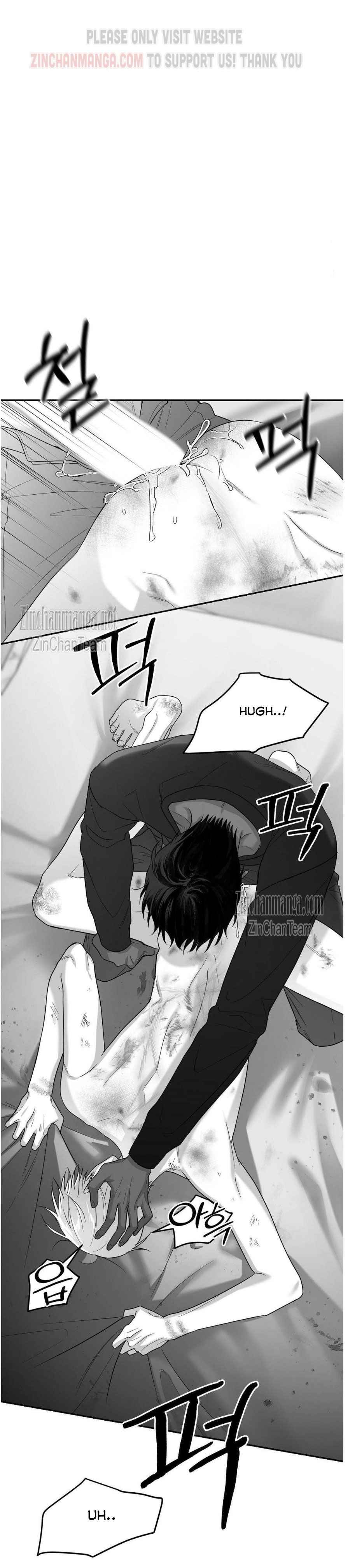 Non Zero Sum Chapter 52 - Page 6 in English