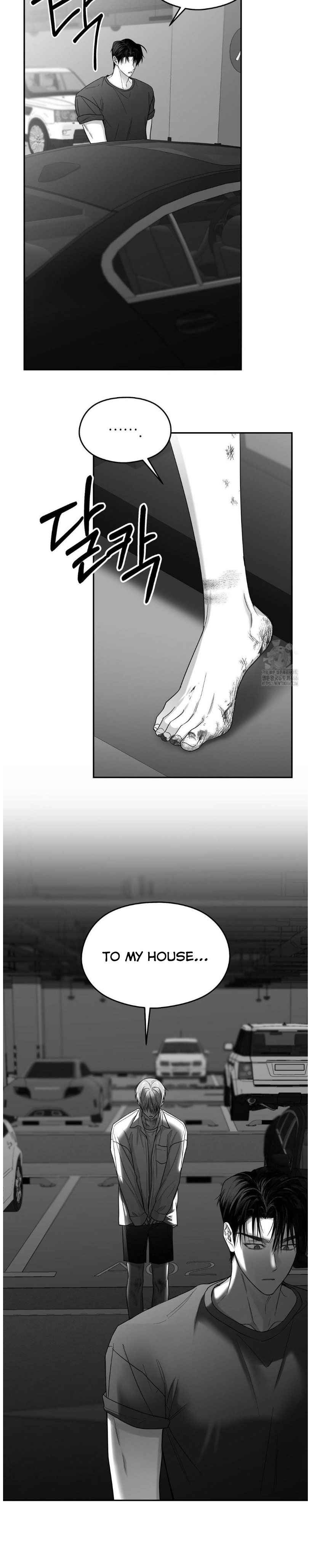 Non Zero Sum Chapter 53.5 - Page 3 in English
