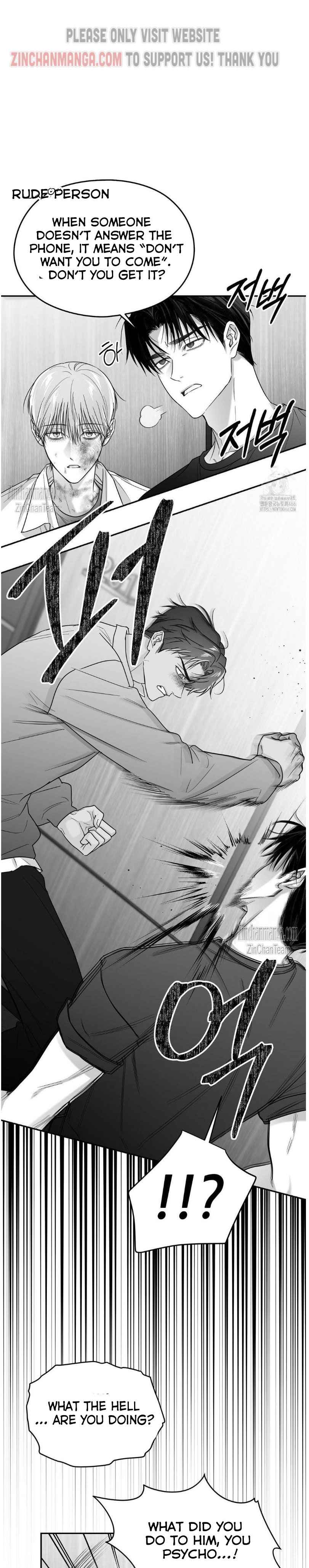 Non Zero Sum Chapter 53.5 - Page 7 in English