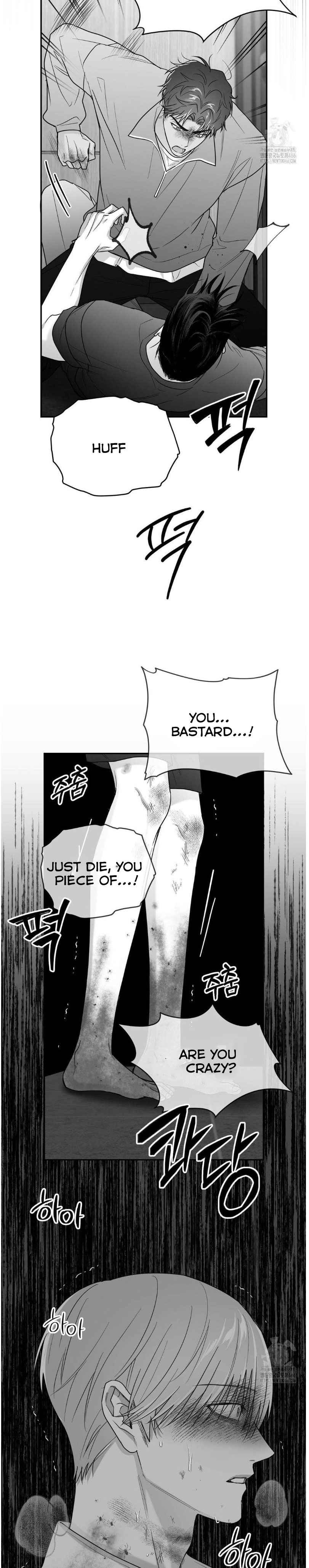 Non Zero Sum Chapter 53.5 - Page 8 in English
