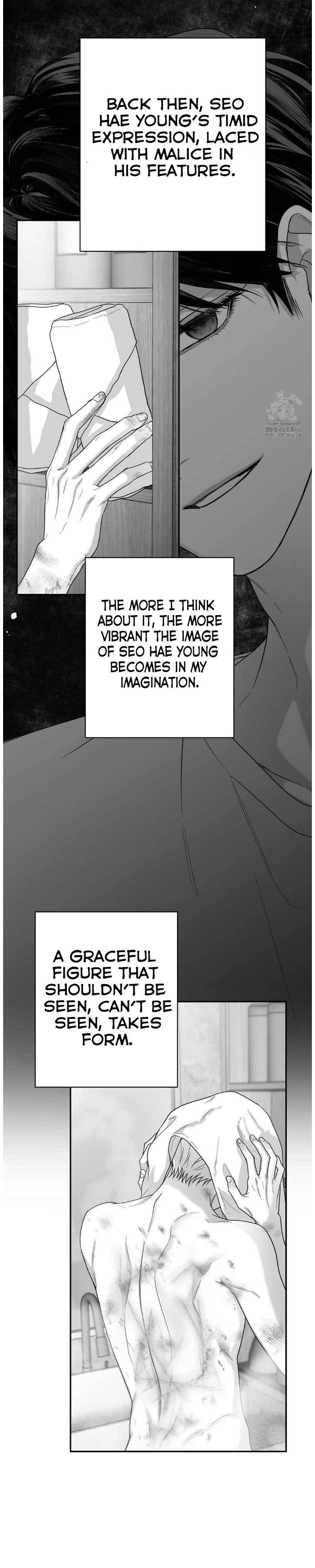 Non Zero Sum Chapter 54 - Page 11 in English