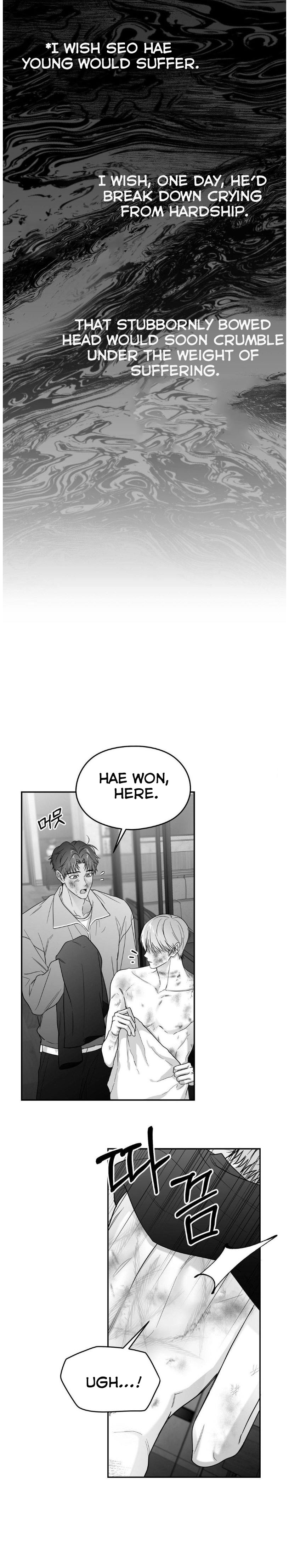 Non Zero Sum Chapter 54 - Page 13 in English