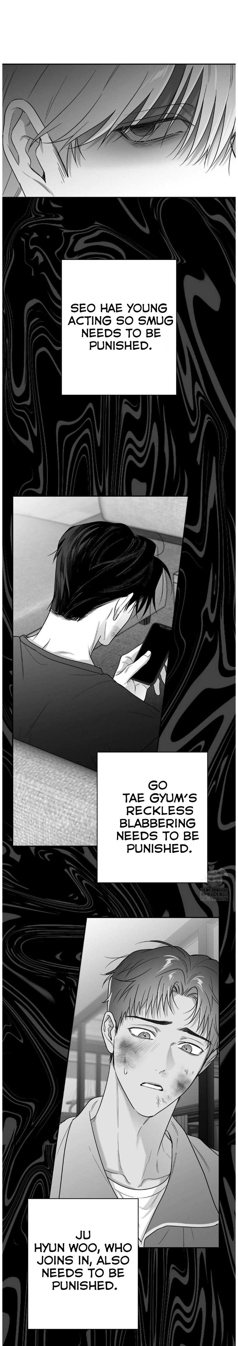 Non Zero Sum Chapter 54 - Page 15 in English