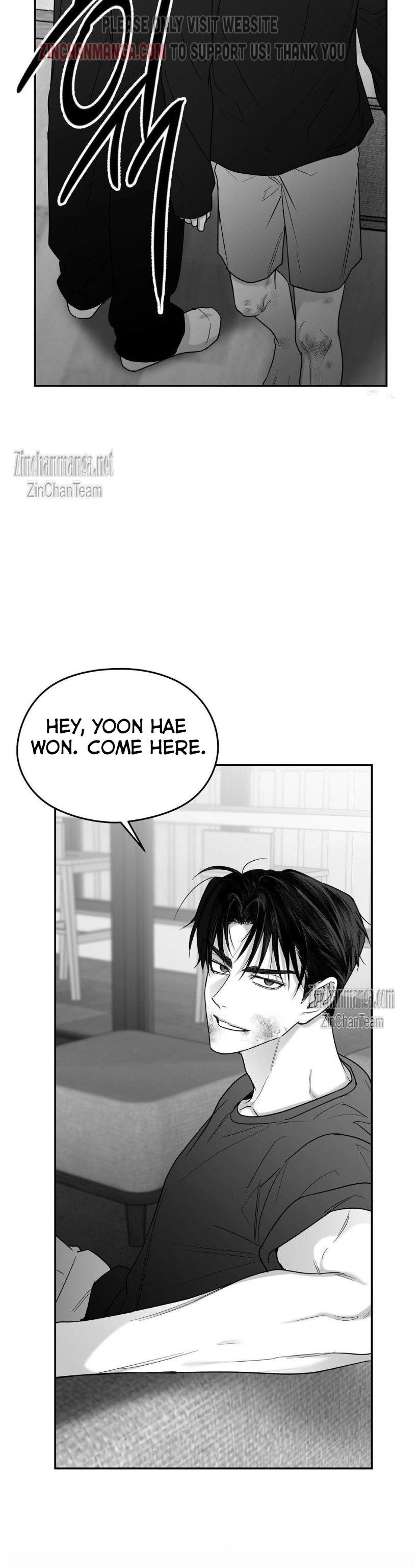 Non Zero Sum Chapter 54 - Page 17 in English
