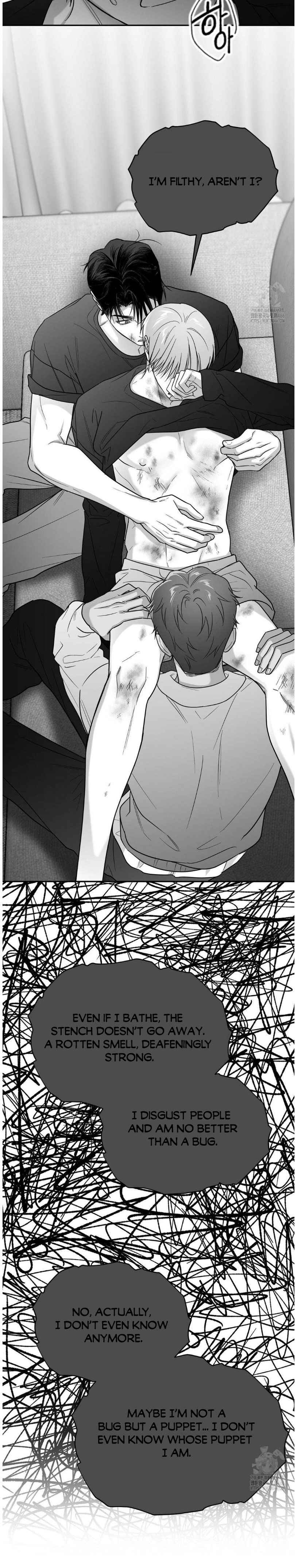 Non Zero Sum Chapter 55.5 - Page 4 in English