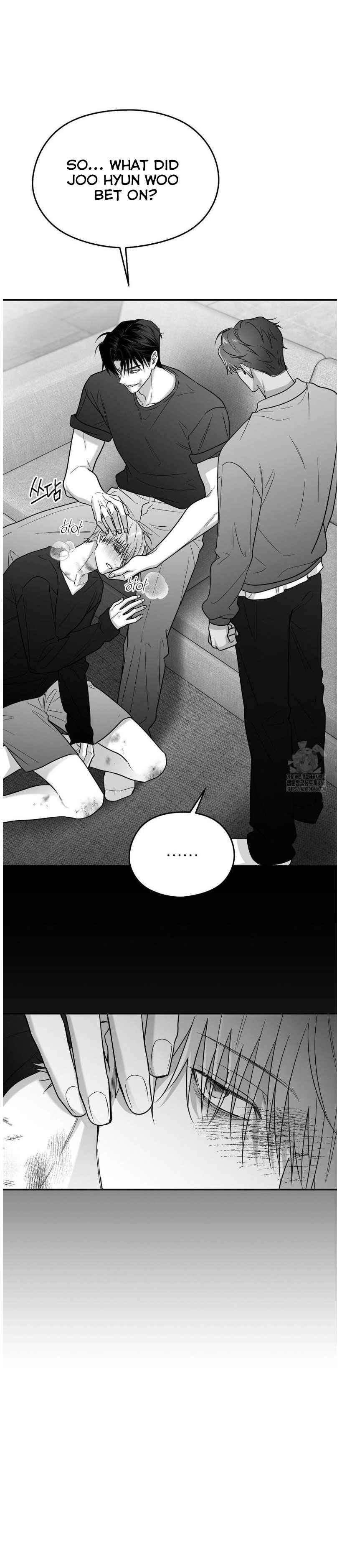 Non Zero Sum Chapter 55 - Page 10 in English