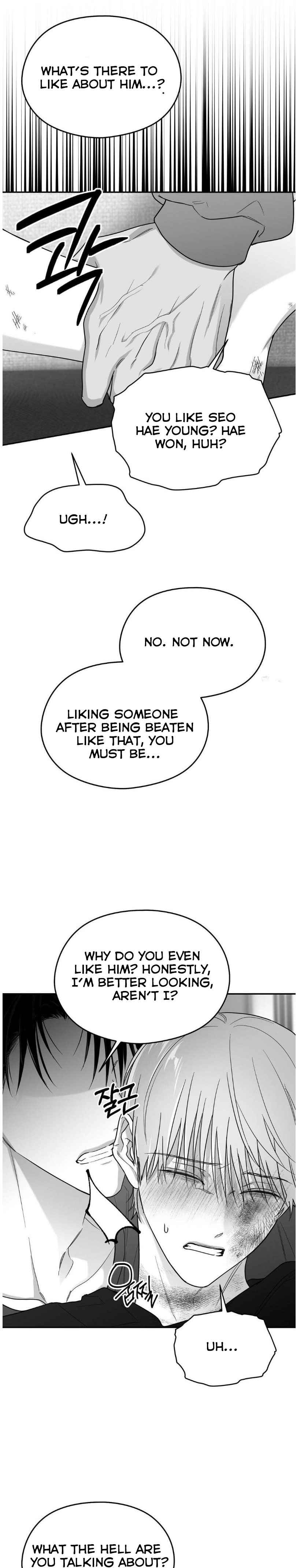 Non Zero Sum Chapter 55 - Page 14 in English