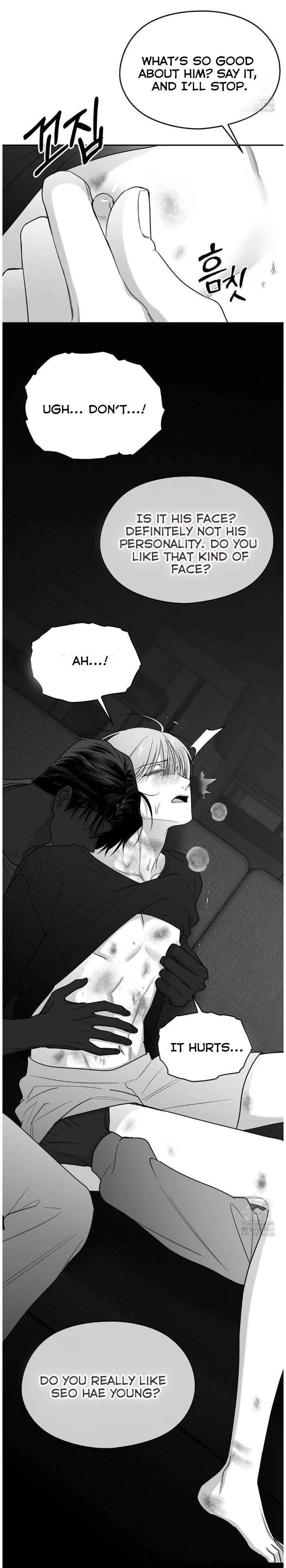 Non Zero Sum Chapter 55 - Page 16 in English