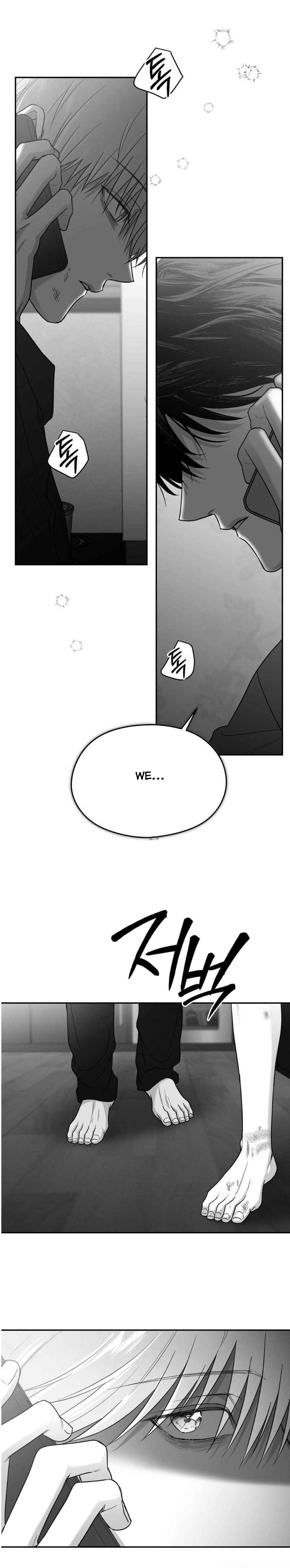 Non Zero Sum Chapter 56.5 - Page 7 in English