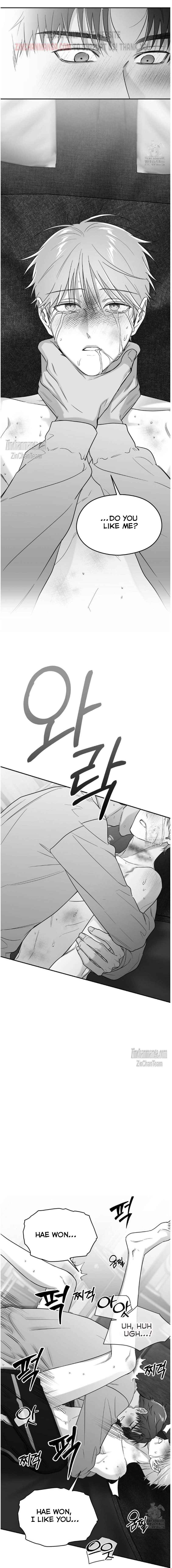 Non Zero Sum Chapter 57.5 - Page 13 in English