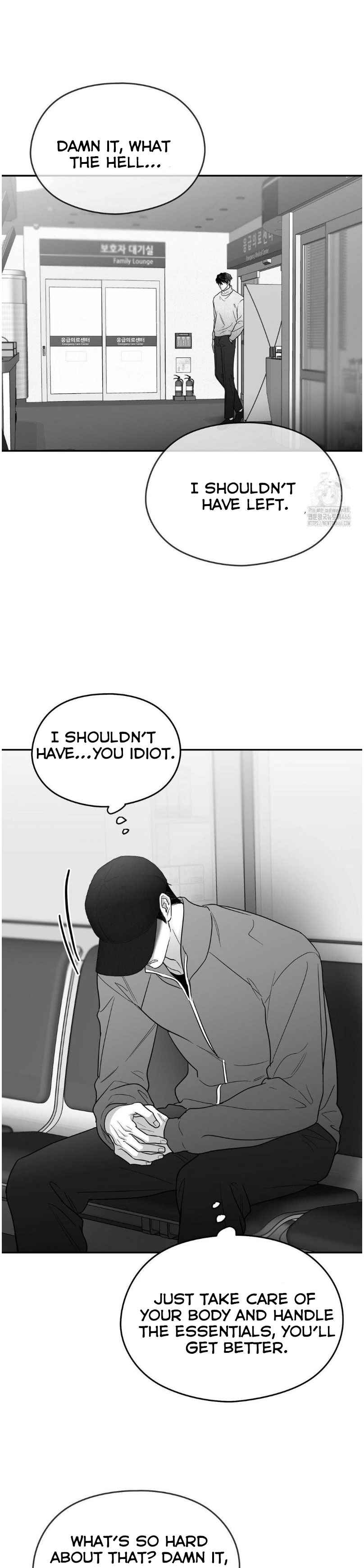 Non Zero Sum Chapter 58.5 - Page 10 in English