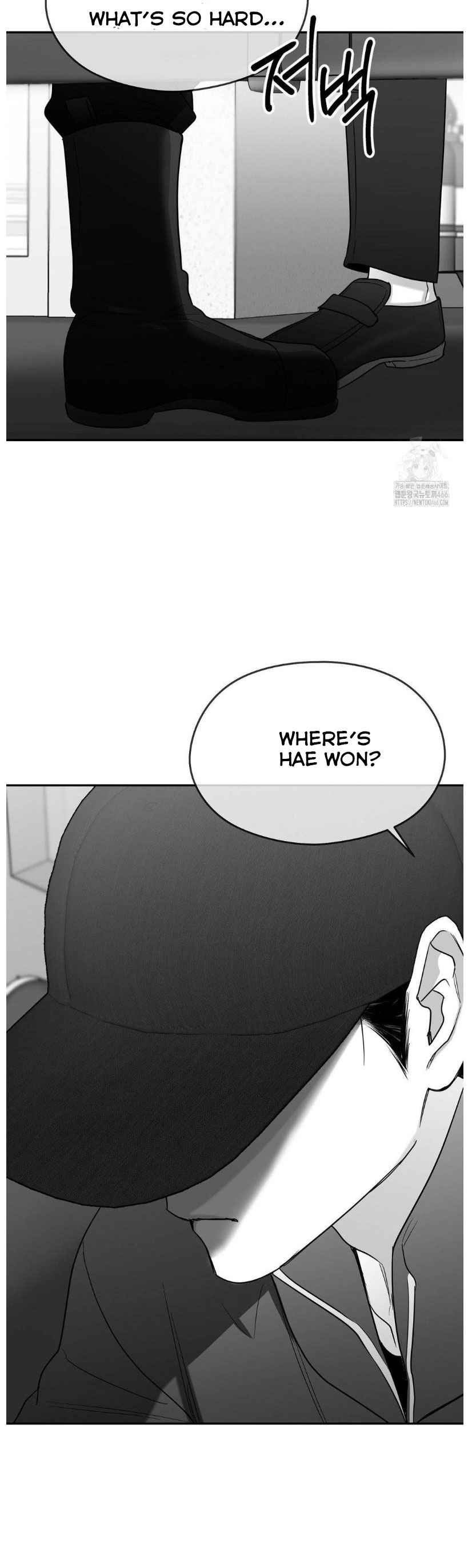 Non Zero Sum Chapter 58.5 - Page 11 in English