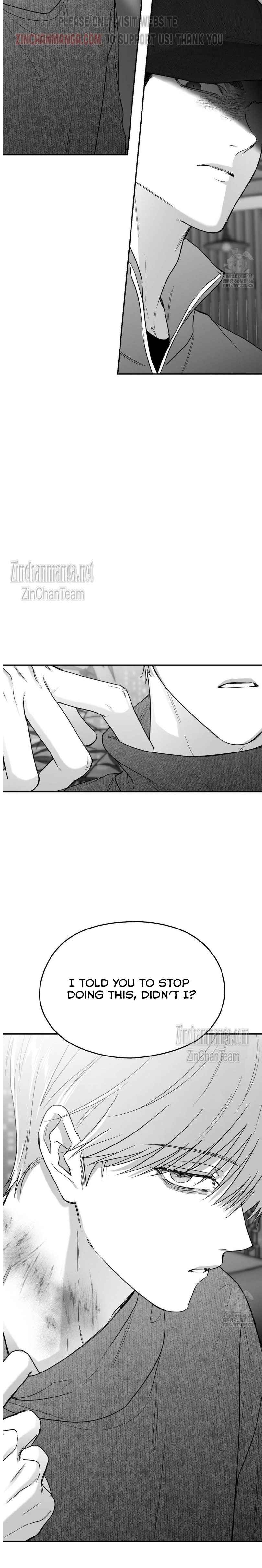 Non Zero Sum Chapter 58 - Page 15 in English