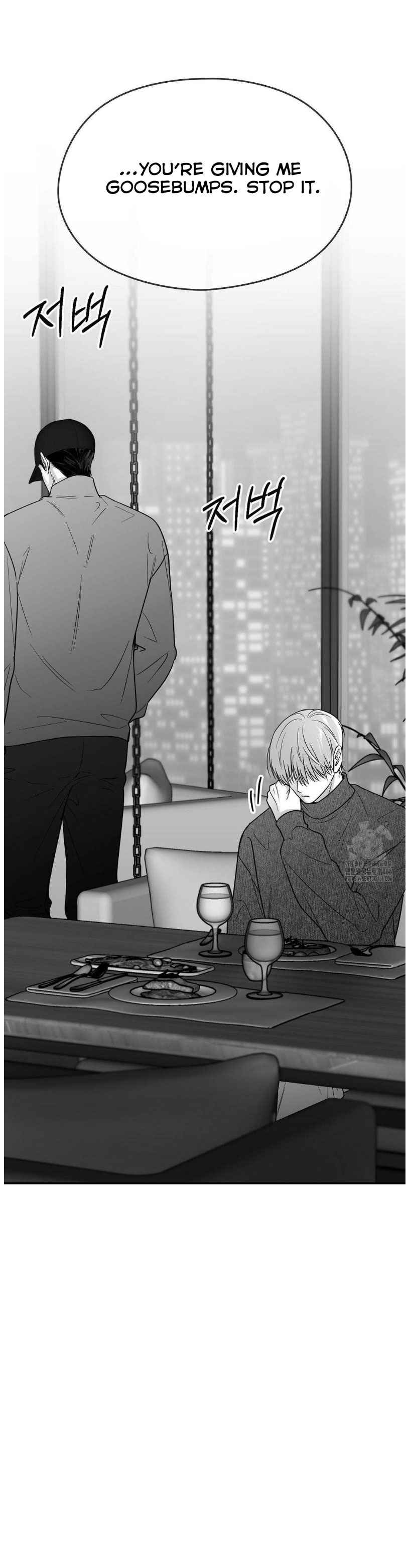 Non Zero Sum Chapter 58 - Page 17 in English
