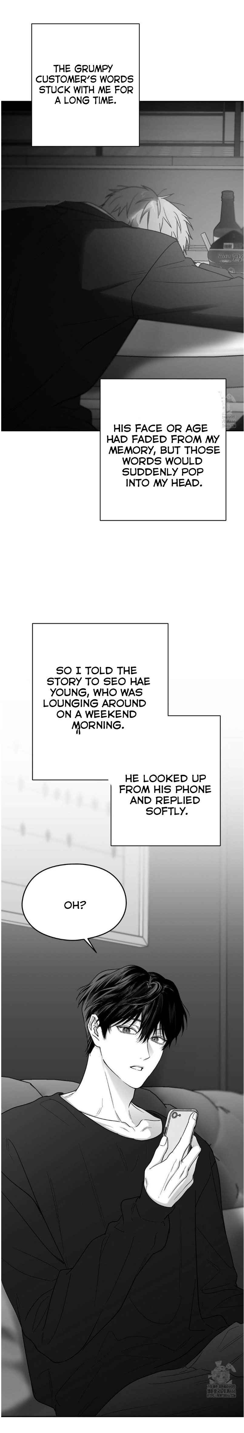 Non Zero Sum Chapter 58 - Page 3 in English