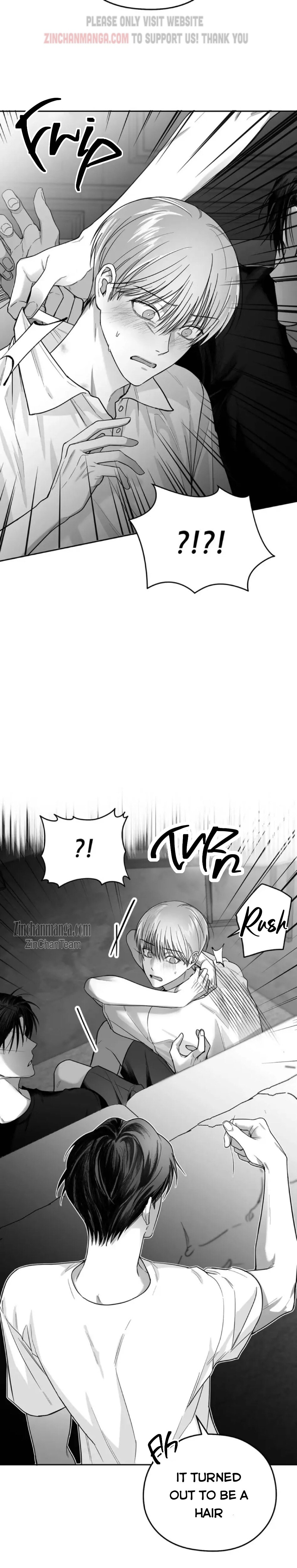 Non Zero Sum Chapter 6.5 - Page 13 in English