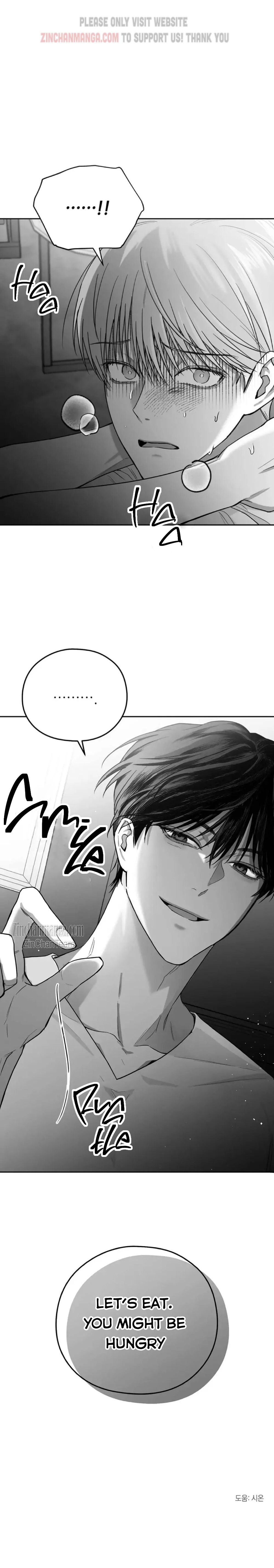 Non Zero Sum Chapter 6.5 - Page 14 in English