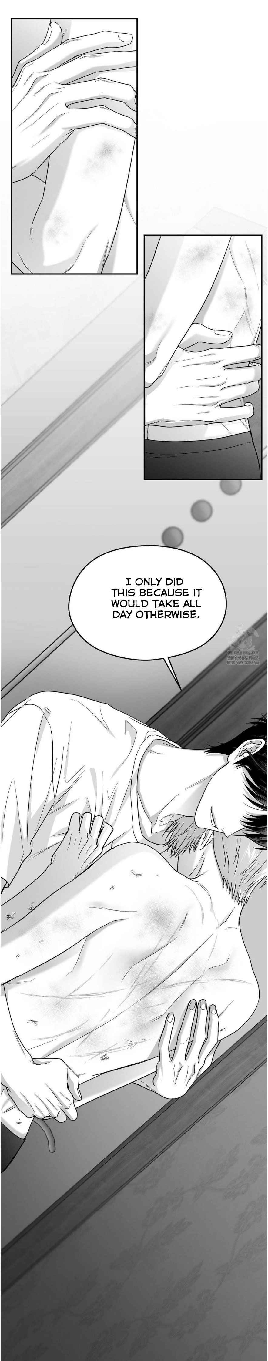 Non Zero Sum Chapter 60.5 - Page 13 in English