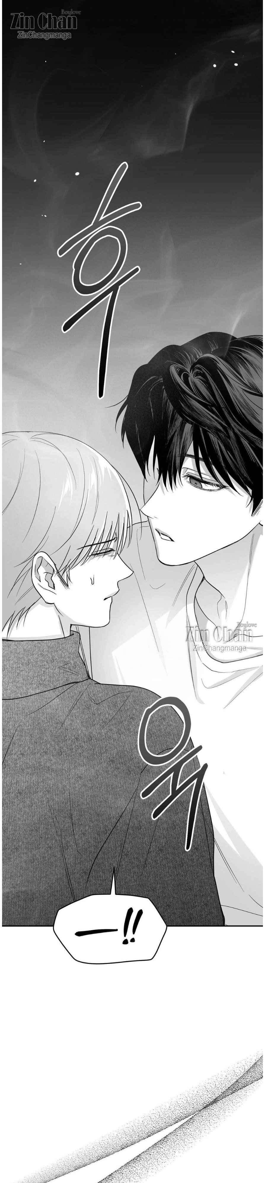 Non Zero Sum Chapter 60 - Page 16 in English