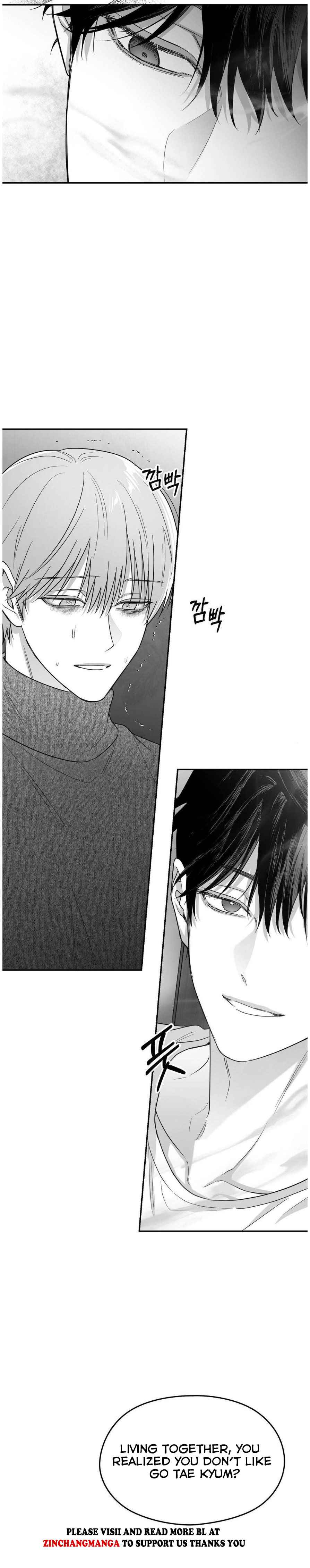 Non Zero Sum Chapter 60 - Page 17 in English