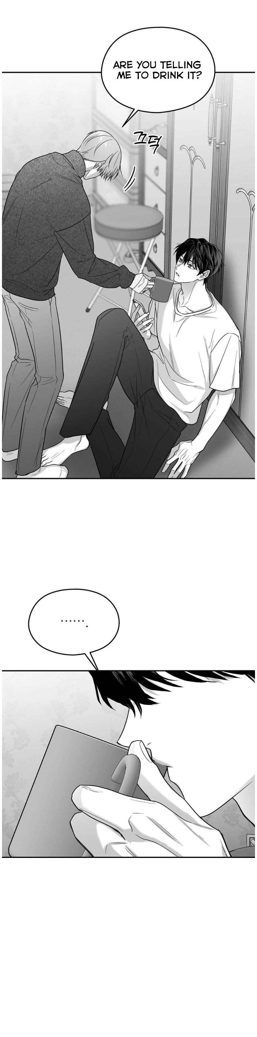 Non Zero Sum Chapter 60 - Page 9 in English