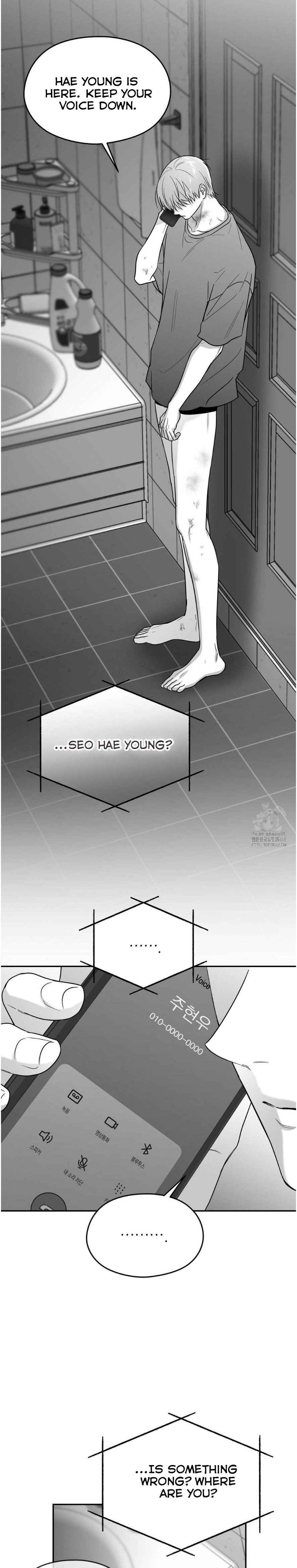 Non Zero Sum Chapter 61.5 - Page 5 in English